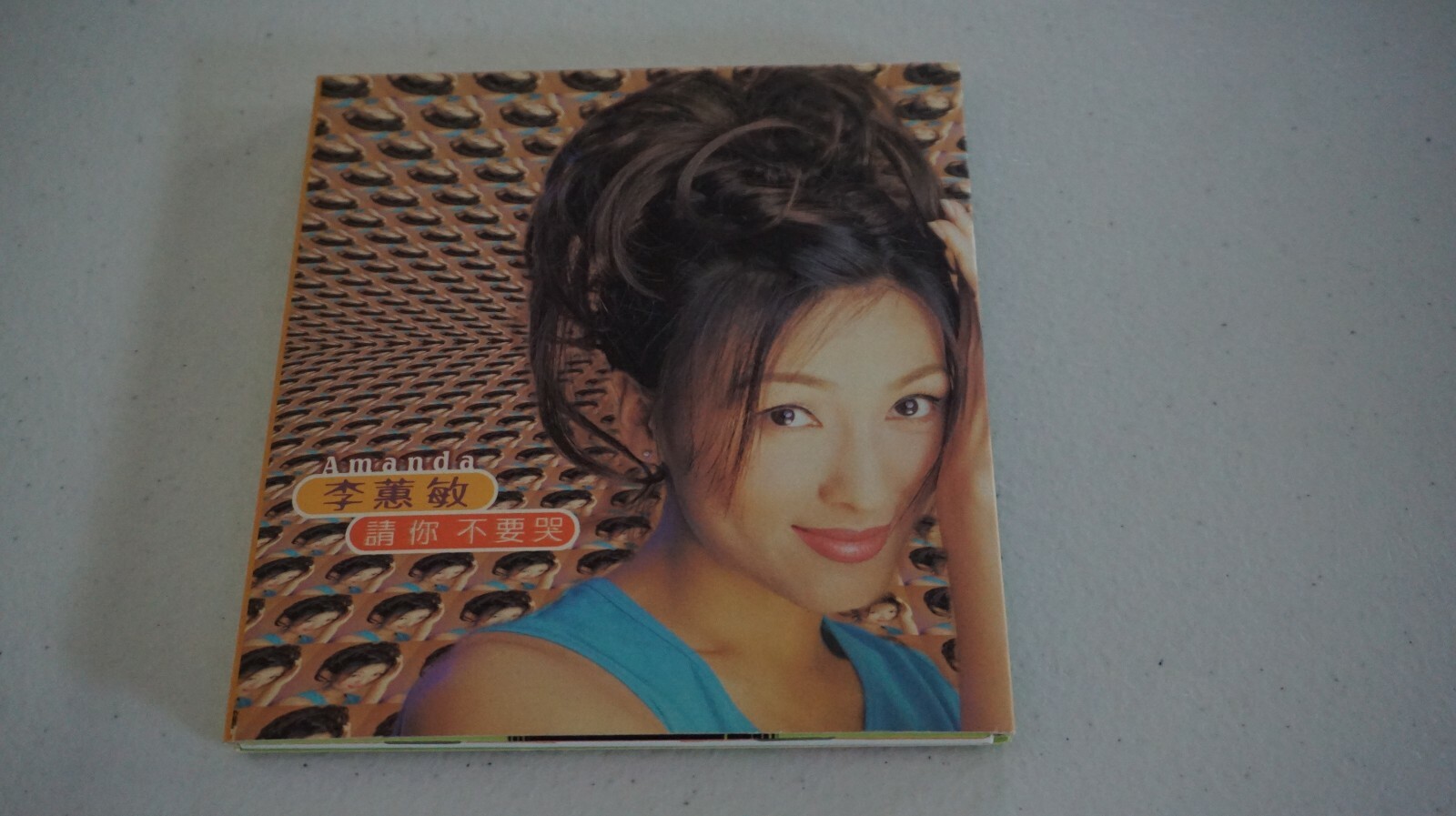 李蕙敏 ‎– 請你不要哭 Label: 波麗佳音 ‎– PCTD 00112 CD